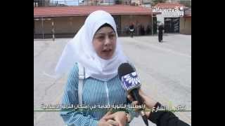 نبض الشارع : اراء طلبة الثانوية العامة في امتحان التربية الاسلامية