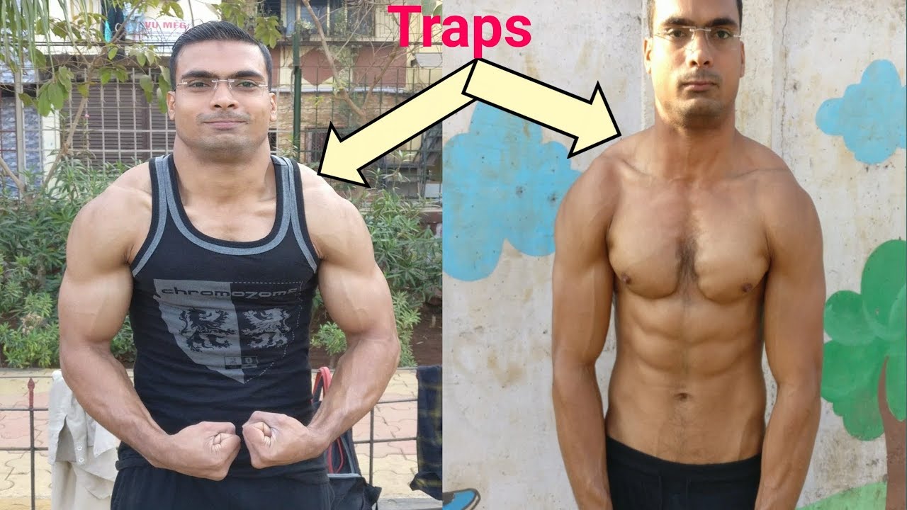 bodyweight traps workout at home in hindi(no weights) YouTube