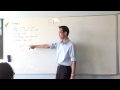 Acceleration, Integration, and Derivatives Concepts