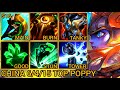 Poppy S+ Baron 6/4/15 New Champion Gameplay - China Server Wild Rift High Elo Tier Builds &amp; Runes