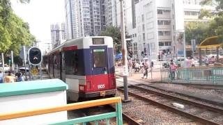 MTR Light Rail 1092+1105 departing Tin Shui P2