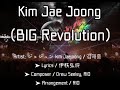 KIM JAE JOONG - ジェジュン FMV BIG REVOLUTION! (ENGLISH LYRICS/TRANS)