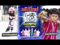 SUPER10 | ซูเปอร์เท็น 2024 | EP.22 | 1 มิ.ย. 67 Full HD