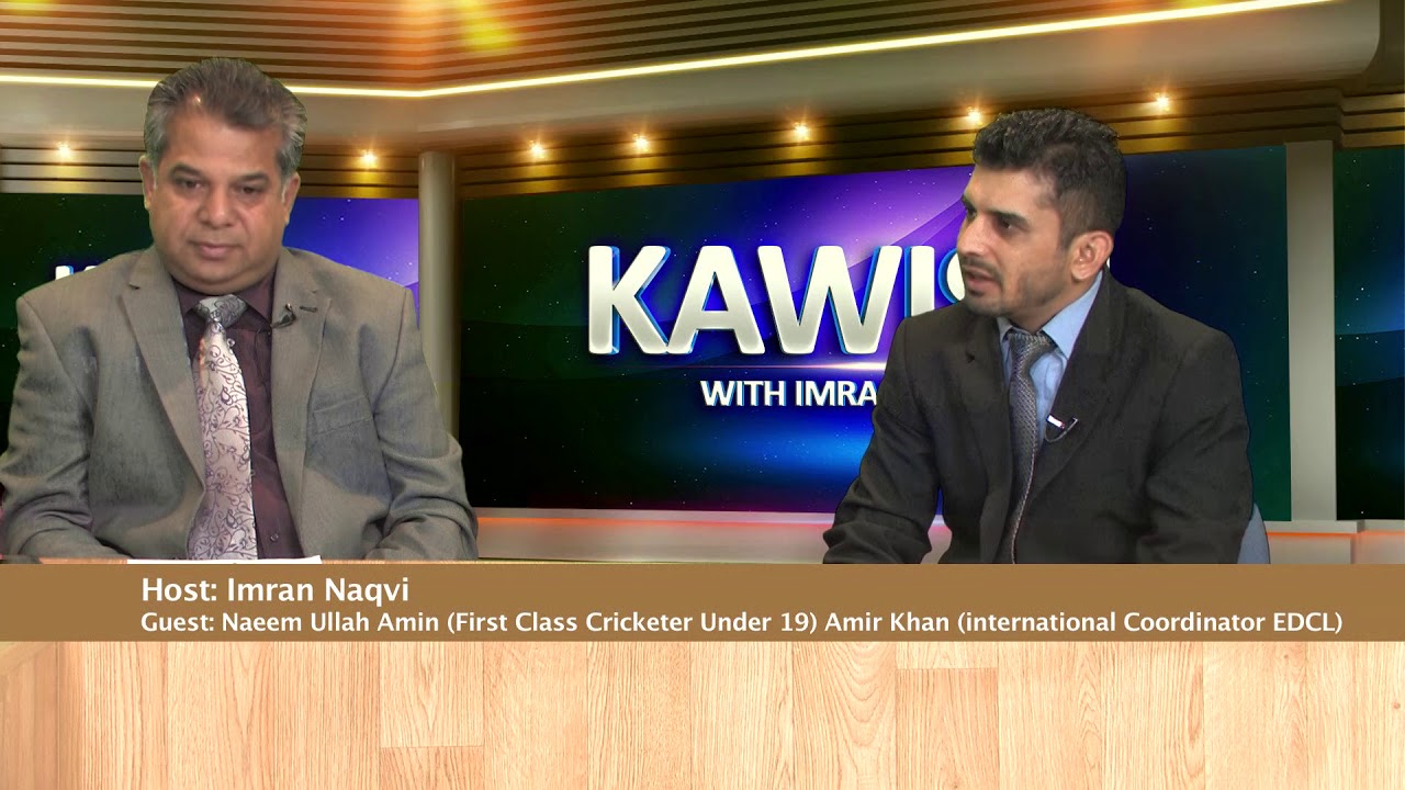 KAWISH WITH IMRAN NAQVI EP12062019 ahlebait tv