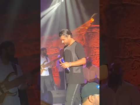 ناصيف زيتون هي غمزتني قرطاج2022