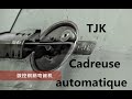 Qui est tjk la presentation de tjk machinery tianjin co ltd