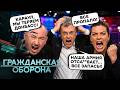 ВОТ И ВСЁ! У коллаборантов ТРЯСУТСЯ ПОДЖИЛКИ: фронт СТОИТ, бензина НЕТ. Кремль уже СЛИВАЕТ ДОНБАСС?