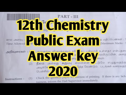 Chemistry Final Exam Answer Key 2020 : Gseb Hsc Physics Answerkey 2020