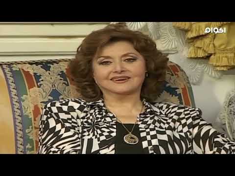 مسلسل حكايات بطعم القرنفل الحلقة 14 بطولة ليلي طاهر و اشرف عبد الغفور و نشوى مصطفي