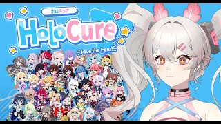 【Holocure】Let's Collect Them Cuties!