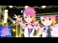 Unison☆Beat + Get My Shinin' - Ayumu Maihama - iDOLM@STER Million Live Theater Days