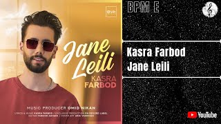 Kasra Farbod - Jane Leili | کسری فربد - جان لیلی