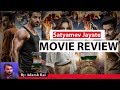 Satyamev Jayte Film review | thefilmreview.in