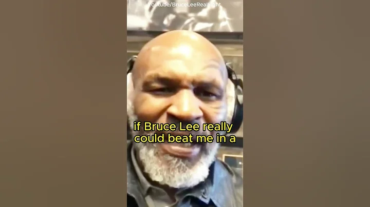 Mike Tyson Said Bruce Lee Was A Joke #brucelee #miketyson