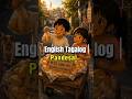 English Tagalog - PANDESAL #educationalvideo #englishtagalog #learntagalog #filipinolanguage #study