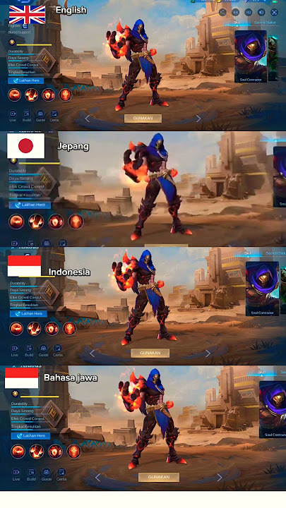 DUBBING ALDOUS BAHASA JAWA#mlbb #mobilelegends #best #mlbbcreatorcamp #mlbbaldous