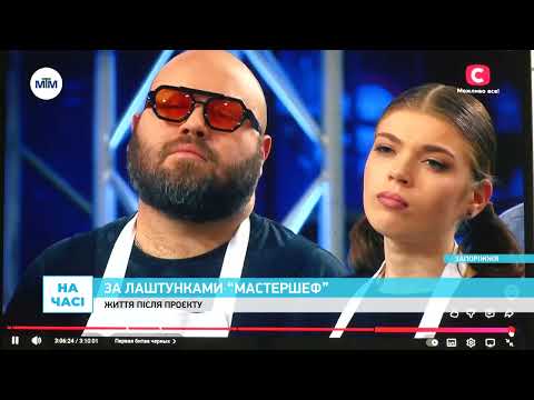 YouTube video thumbnail