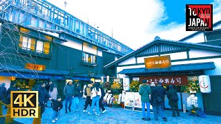 4K HDR | Tokyo] Toyosu Senkaku Banrai |  豊洲市場 千客万来