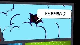 Филипп Киркоров клип " Не верю я remix"