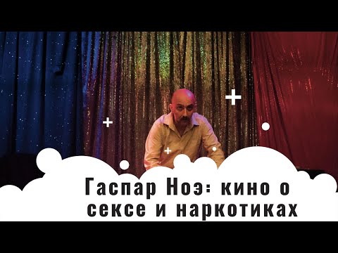 Бейне: «Биллді өлтіру»: актерлер құрамы, режиссер, фильм туралы қызықты деректер