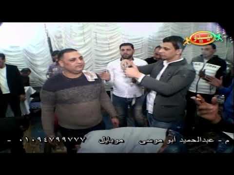 فرحه حماده السيد النجم شريف المصري انا عايز افوق نبروه