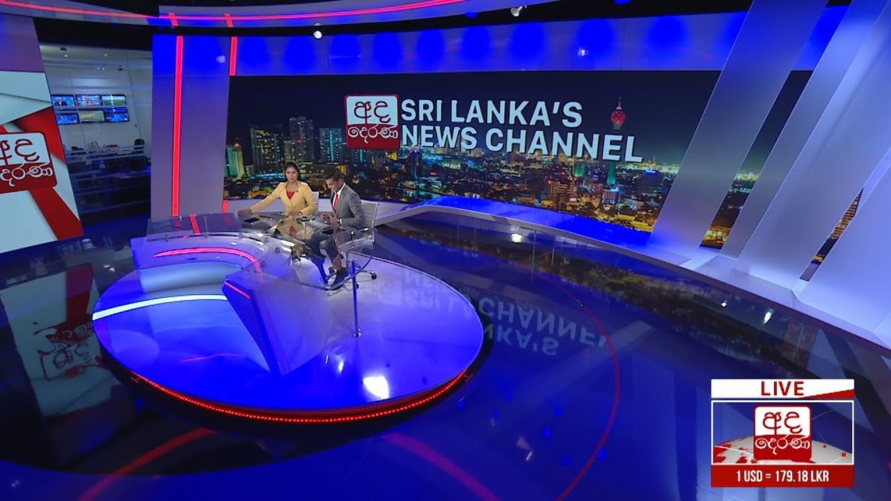 breaking free අද දෙරණ රාත්රී 10.00 ප්රවෘත්ති විකාශය - 2019.08.08