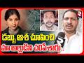 Micro Finance Scam Victim Di-ed | డబ్బు ఆశ చూపించి మా అల్లుడిని చ0పేశారు.. | Singer Mangli | RTV