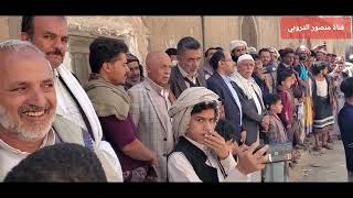 موقف صلح قبلي بين ريمة و آل الحباري اليوم في صنعاء