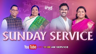 SUNDAY SERVICE 11:00 AM | 14th Dec 2025 |  MANNA JUBILEE CHURCH