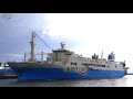 QUEEN CORAL8 クイーンコーラル8 Passenger ship 貨客船 マリックスライン 鹿児島港 2014-JUL