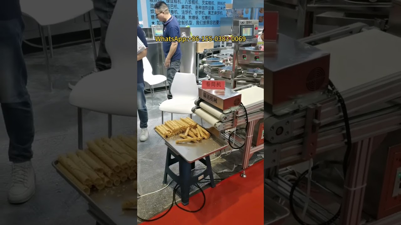rolled wafer making machine in Bakery China Shanghai Exhibition