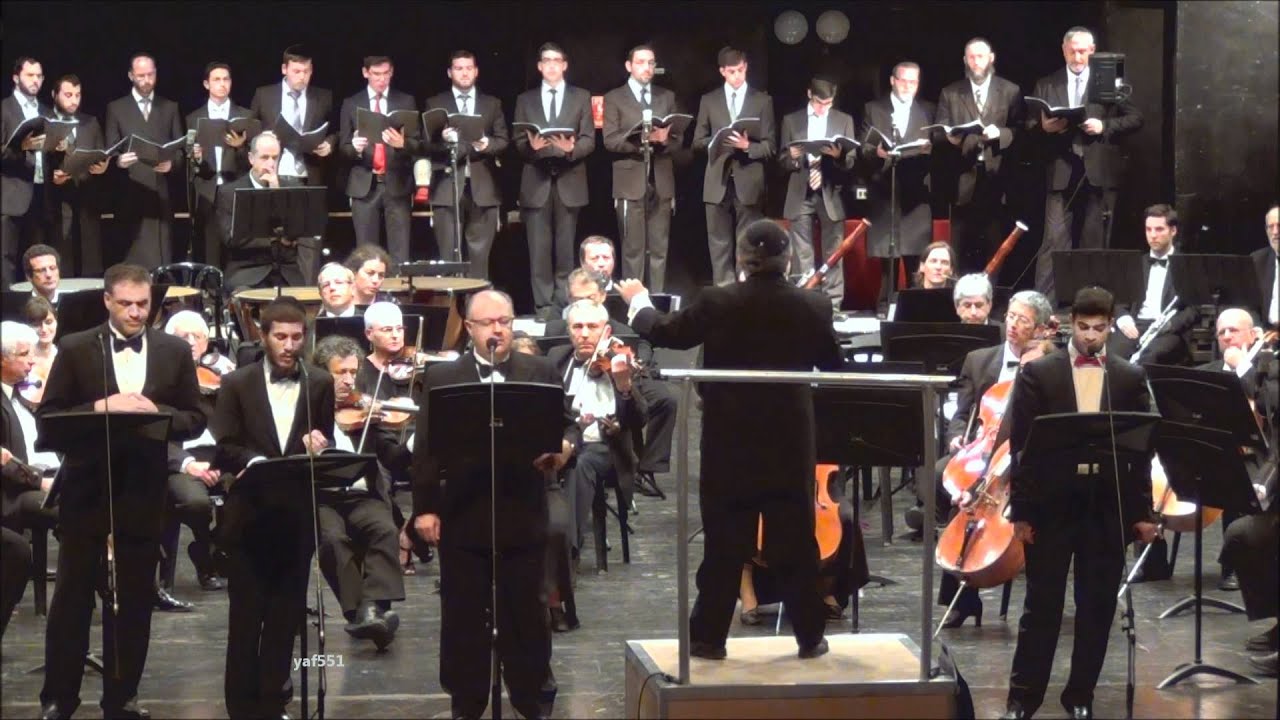 ברוך א-ל עליון מודזיץ קונצרט ובאו ציון ברינה