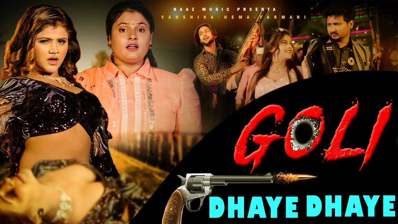 Goli Dhaye Dhaye Official Video Vanshika Hapur  Farmani Naaz  Hema  Haryanvi Song  Naaz Music