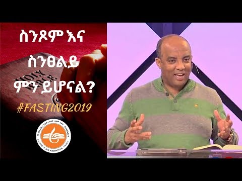 ቪዲዮ: በሆንዳ ኦዲሴይ ላይ የባትሪ ብርሃን ምን ማለት ነው?