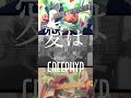 クリープハイプ『愛は』ギターとベース弾いてみた#クリープハイプ #クリープハイプ好きな人繋がりたい #弾いてみた #おすすめにのりたい