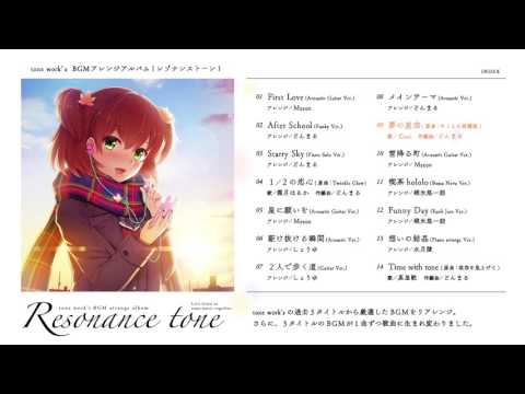 tone work's C91 Collectionアルバム視聴動画