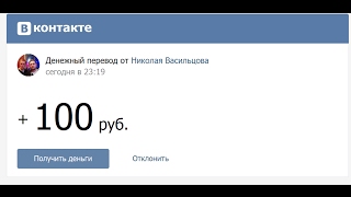 видео ВКОНТАКТЕ УЖЕ НЕ РАБОТАЕТ В УКРАИНЕ! ВСЁ...