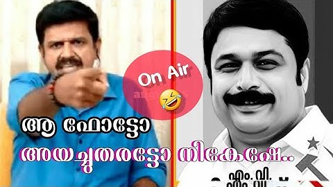sandeep warrier bjp kerala|sandeep warrier thug life|nikesh kumar reporter tv|cpim troll|sandeep mur