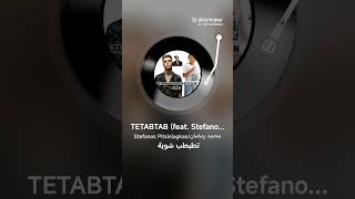 Ta Ta Ta feat Stephanos Pistingkas