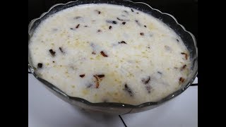 Tharikkanjithari Kachiyathuifthar Dish In Malayalam