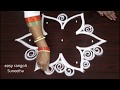 latest rangoli art designs by Suneetha || easy n simple kolam || beautiful muggulu