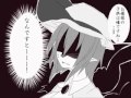 【東方手書き劇場】こどもあつかい【めーさく風味】