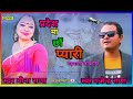 Pradesho Maa Chhau Pyaari || new garhwali song 2022 || gajendra rana & meena rana || uttarakhand