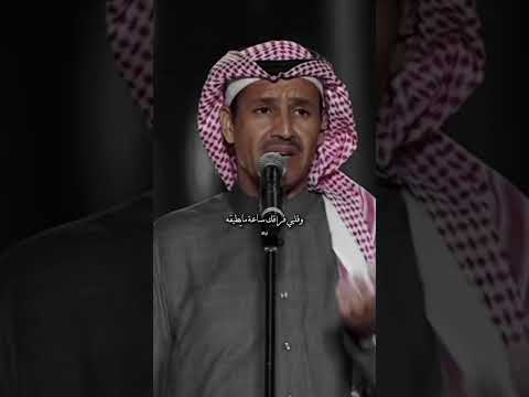 احن وأشواق الغرام عصفت بي