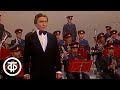 Концерт Духового оркестра московской милиции (1982)