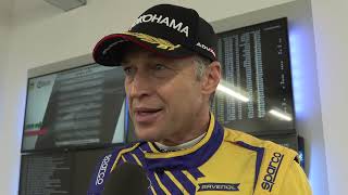 Download Lagu Frank Stippler über Max Verstappen und den HRT Ford Mustang GT3 / NLS 9 Nürburgring Nordschleife MP3 Download Lagu Frank Stippler über Max Verstappen und den HRT Ford Mustang GT3 / NLS 9 Nürburgring Nordschleife MP3