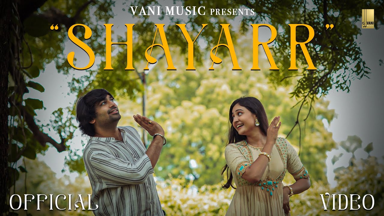 Shayarr  Music Video  Malhar Thakar  Shraddha Dangar Salim Merchant Smmit J  VaniMusicGujarati