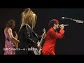 【GLAY】他アーティストカバー集