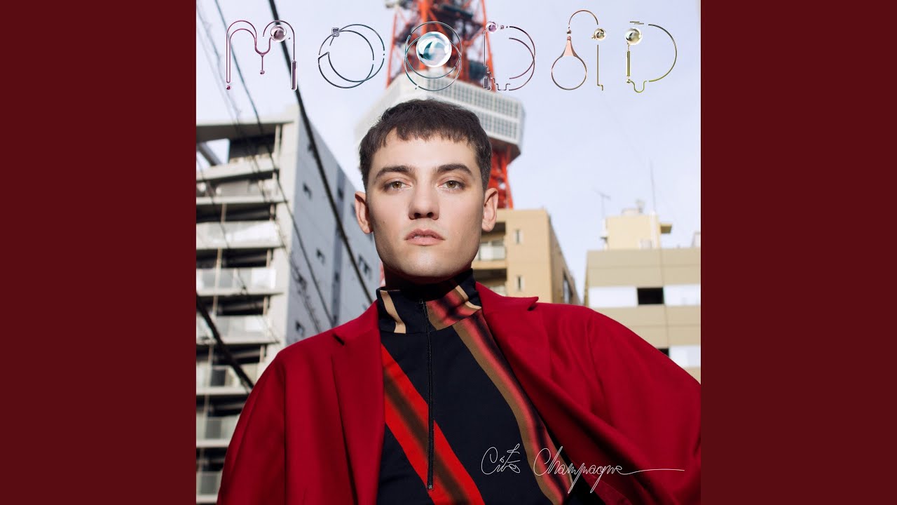 Смотреть «Bye Bye (Version Longue)» на YouTube Смотреть «Bye Bye (Version Longue)» на YouTube