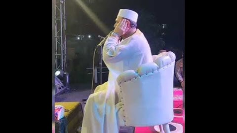لا اقسم بهذا البلد | مقام النهاوند | القارئ سعيد طوسي Sheikh Saeed Toosi 2024 #اكسبلور  #الشيخ